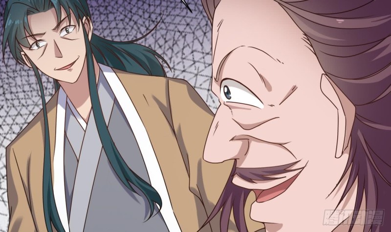 《地府开发商》第97话 打不过就熘！ 第44页