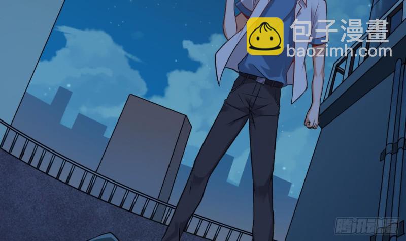《地府开发商》第97话 打不过就熘！ 第8页