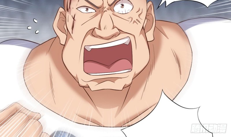 《地府开发商》第100话 这里的消费我全包 第28页