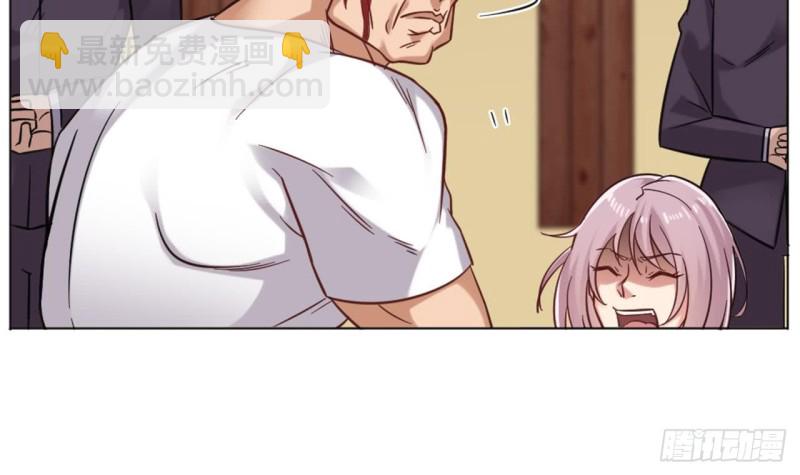 《地府开发商》第101话 这小子想英雄救美啊 第15页