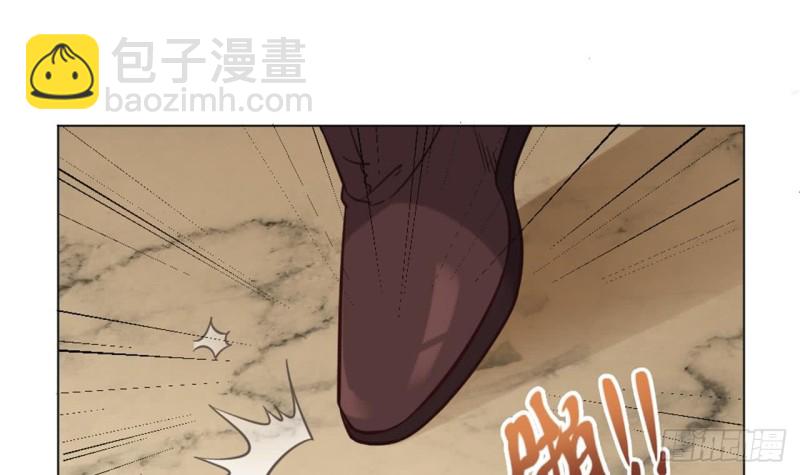 《地府开发商》第101话 这小子想英雄救美啊 第24页