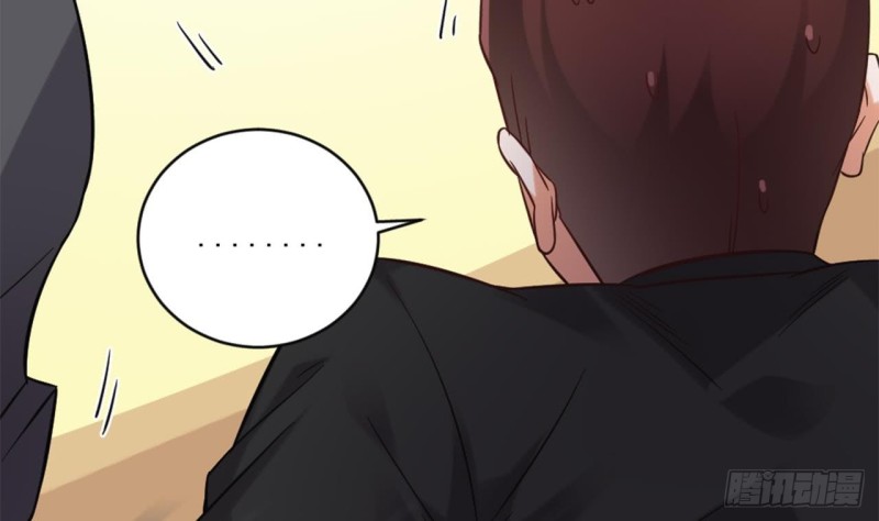 《地府开发商》第101话 这小子想英雄救美啊 第31页