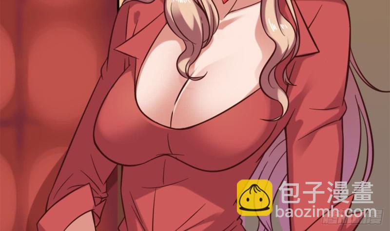 《地府开发商》第101话 这小子想英雄救美啊 第48页
