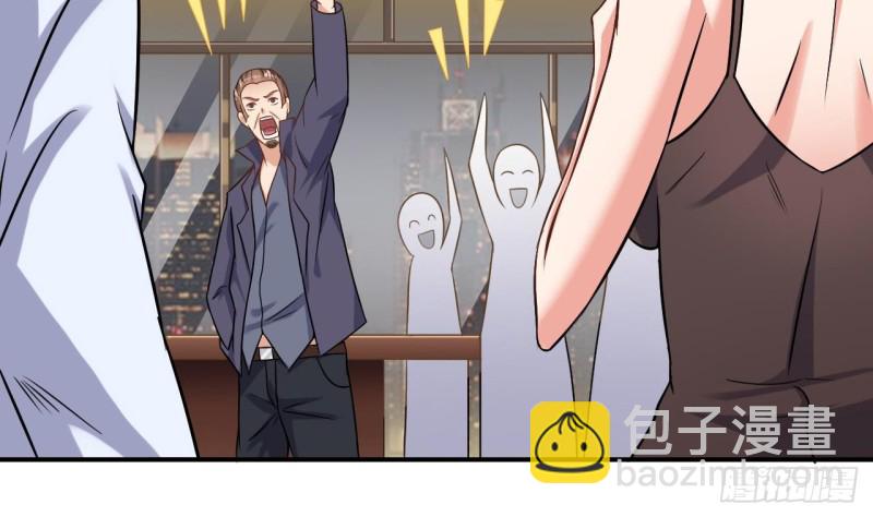 《地府开发商》第99话 不给钱就想跑？ 第20页