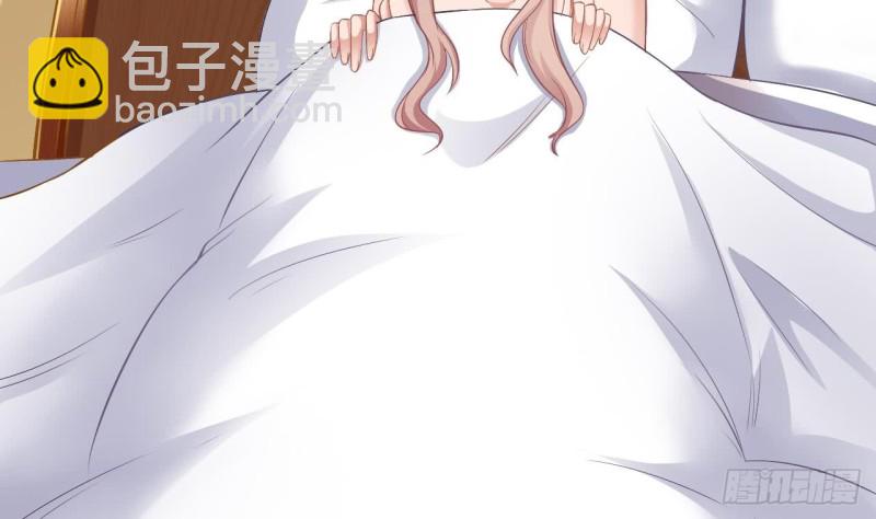 《地府开发商》第105话 你又救了我一命 第8页