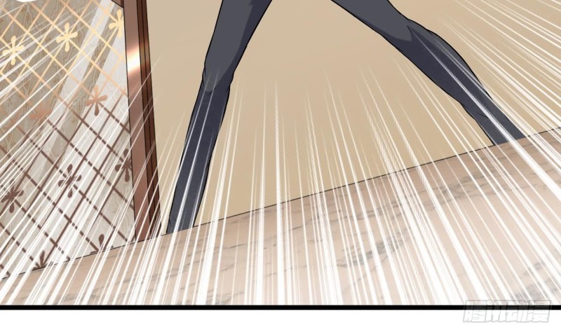 《地府开发商》第104话 让我好好疼你 第34页