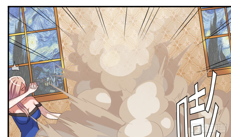 《地府开发商》第104话 让我好好疼你 第40页