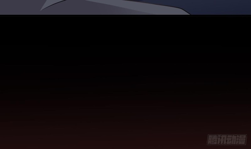 《地府开发商》第106话 姐姐，我来教你取胜 第34页