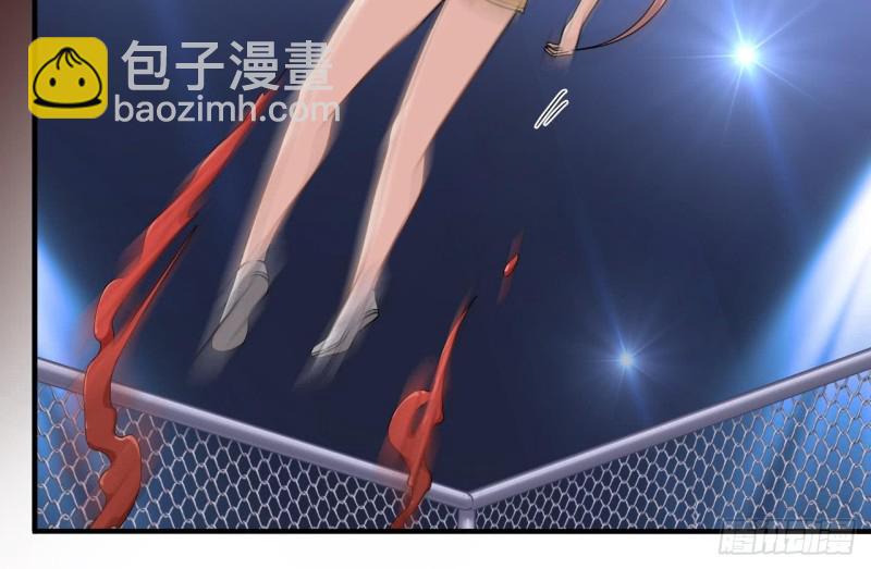 《地府开发商》第106话 姐姐，我来教你取胜 第37页