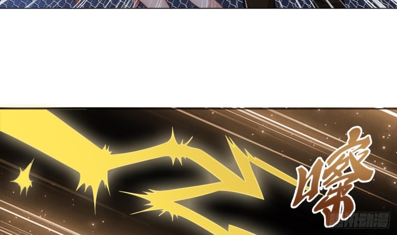 《地府开发商》第108话 还想搞偷袭？ 第29页