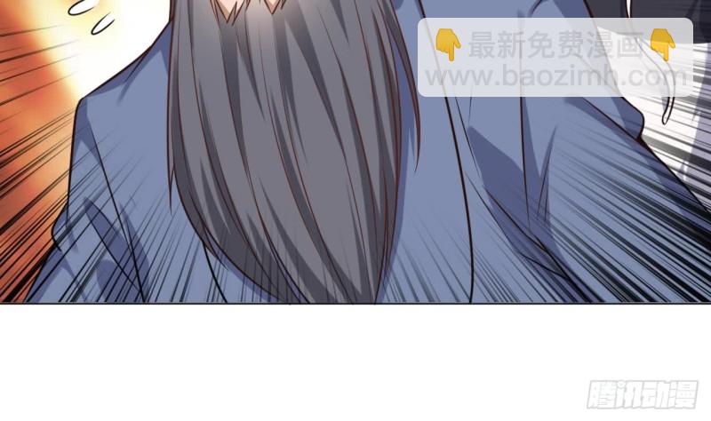 《地府开发商》第109话 我要两个亿！ 第10页