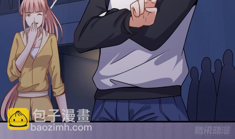 《地府开发商》第109话 我要两个亿！ 第47页