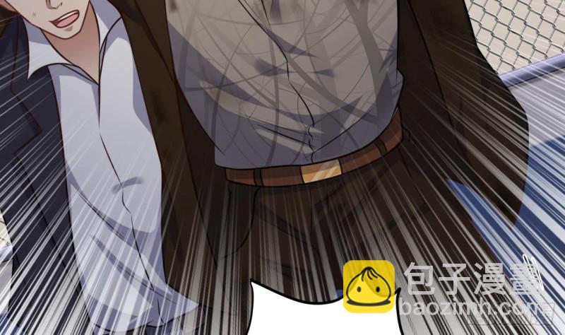 《地府开发商》第109话 我要两个亿！ 第8页