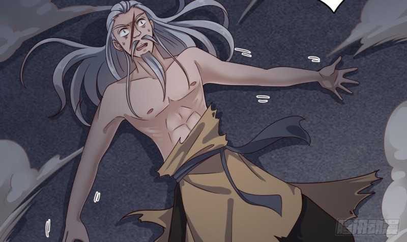 《地府开发商》第107话 秘技一击必杀！ 第42页