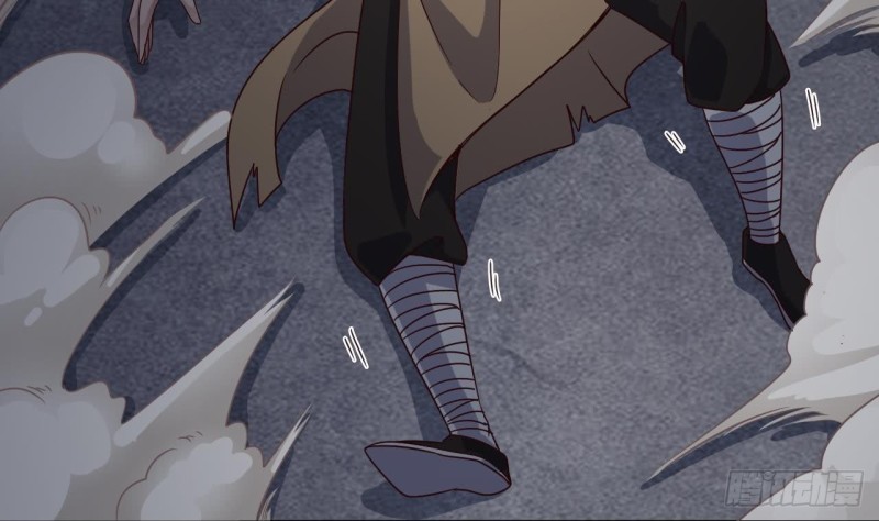 《地府开发商》第107话 秘技一击必杀！ 第43页