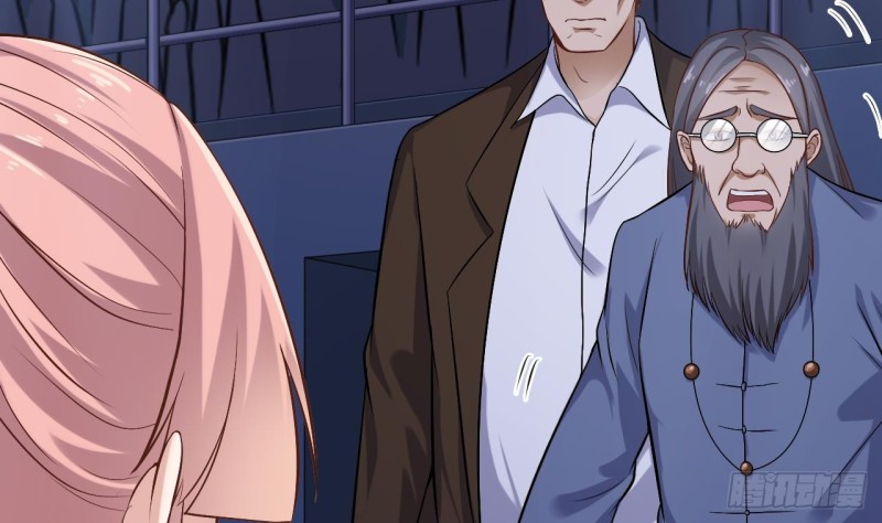 《地府开发商》第107话 秘技一击必杀！ 第47页