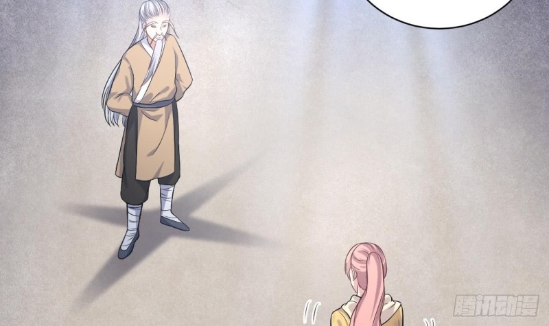 《地府开发商》第107话 秘技一击必杀！ 第6页