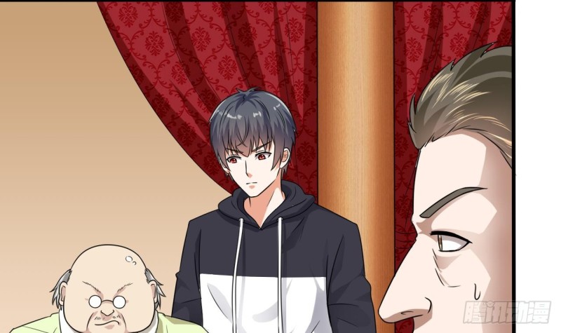 《地府开发商》第114话 镜中的鬼妖 第9页