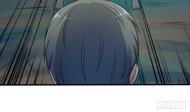 《地府开发商》第118话 姚兵！别靠近我快走！ 第43页
