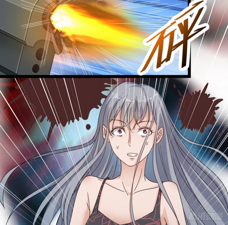 《地府开发商》第125话 无限噩梦 第16页