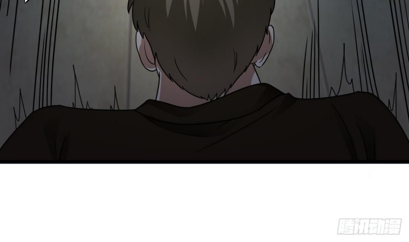 《地府开发商》第125话 无限噩梦 第23页