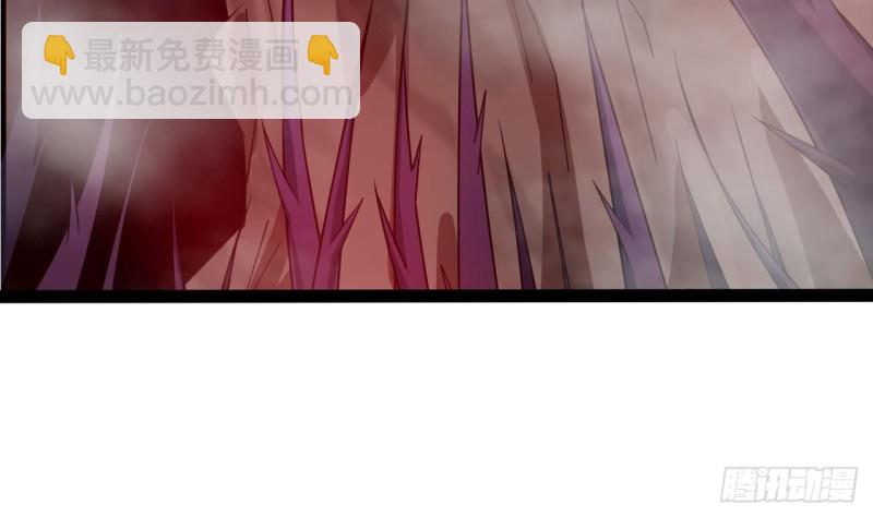 《地府开发商》第126话 我觉得他喜欢四姑娘 第14页