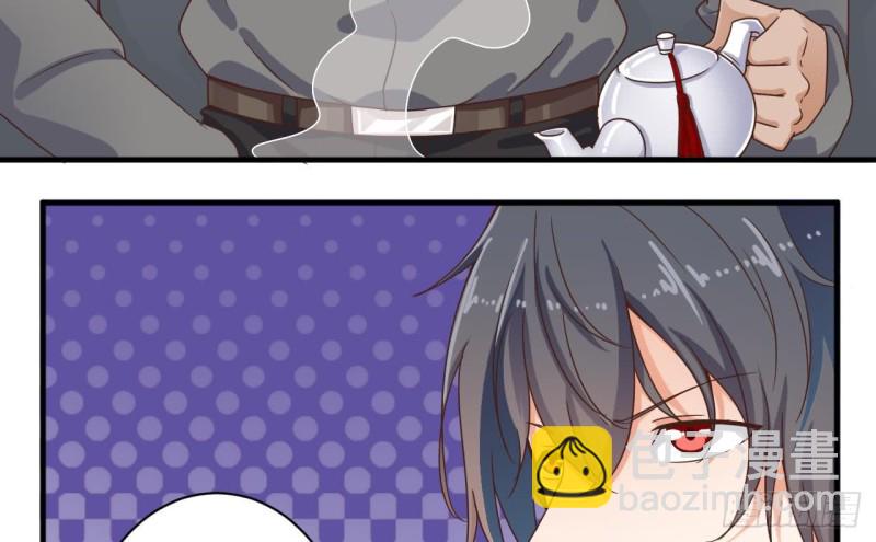 《地府开发商》第129话 把你当朋友你居然骗我！ 第32页