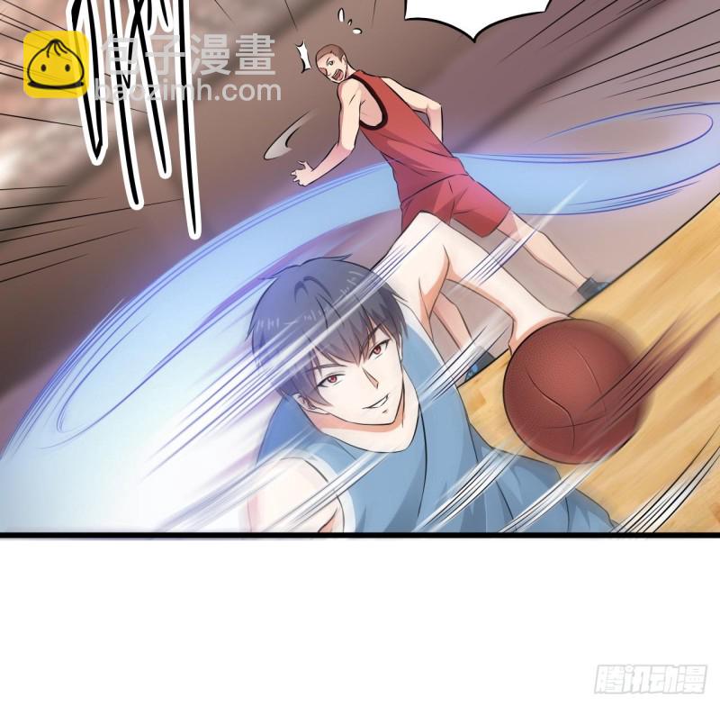 《地府开发商》第135话 不公平的比赛 第18页