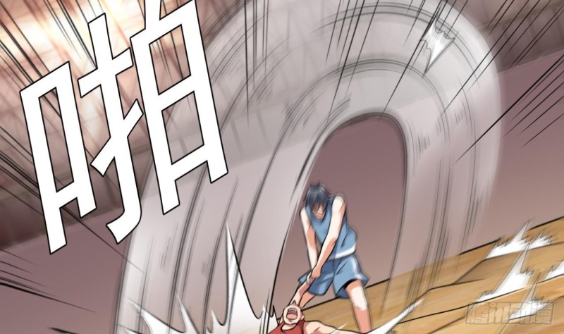 《地府开发商》第135话 不公平的比赛 第47页