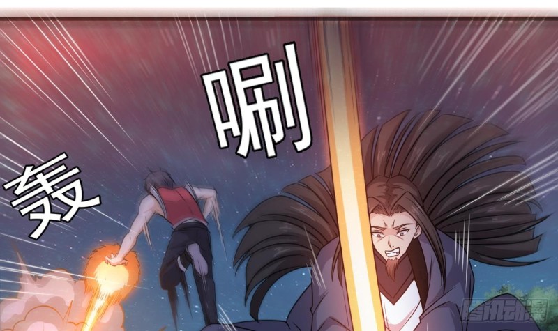 《地府开发商》第139话 谁在操纵僵尸 第39页