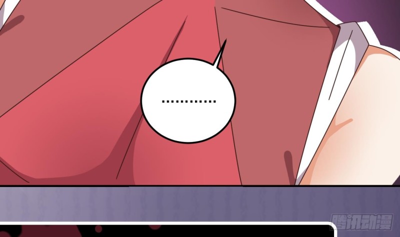 《地府开发商》第138话 血口喷人 第40页