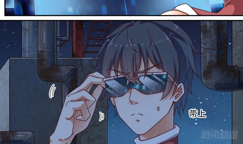 《地府开发商》第141话 引爆炸弹 第20页