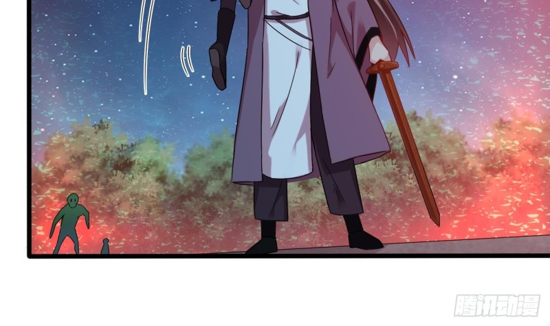 《地府开发商》第140话 直接烧掉工厂？ 第28页