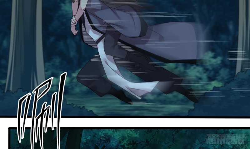 《地府开发商》第140话 直接烧掉工厂？ 第31页