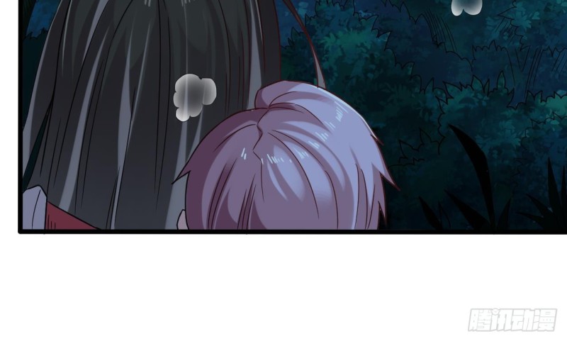 《地府开发商》第140话 直接烧掉工厂？ 第33页