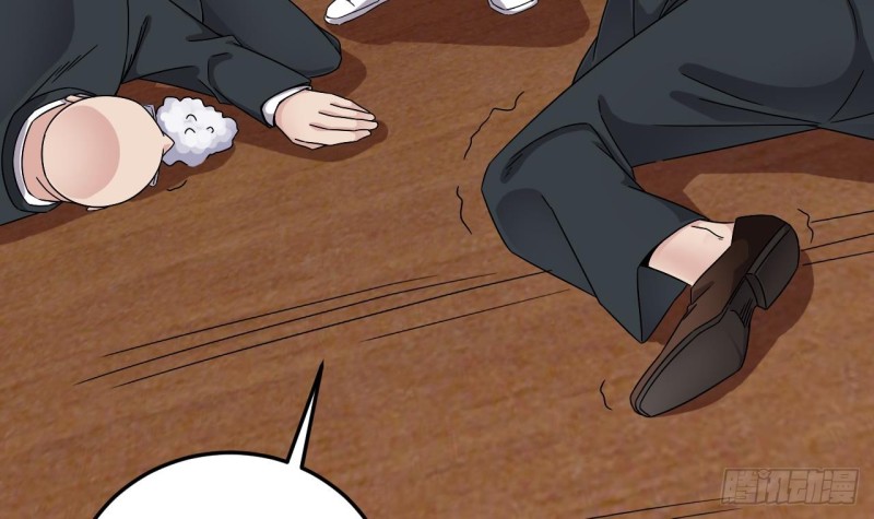 《地府开发商》第146话 你到底是谁？ 第36页