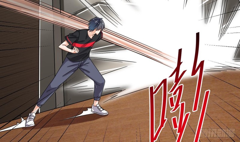 《地府开发商》第146话 你到底是谁？ 第40页