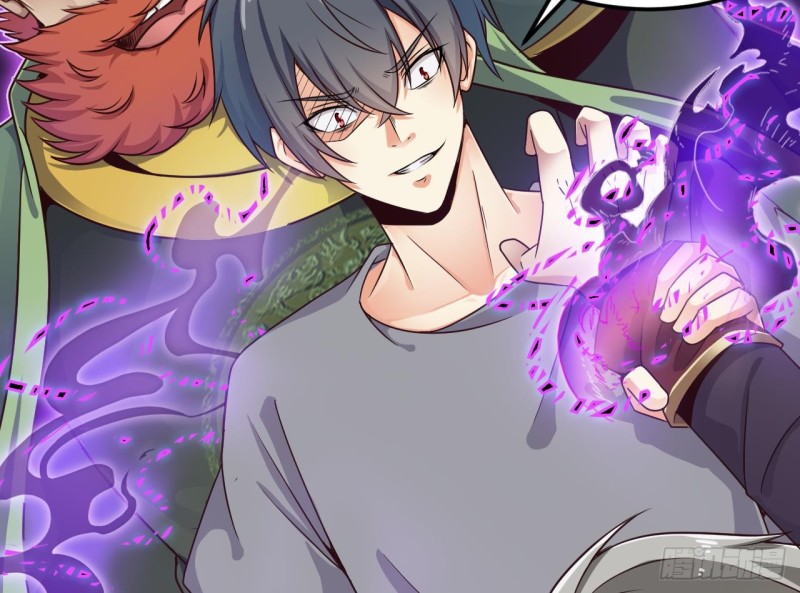 《地府开发商》第145话 正面对决 第32页