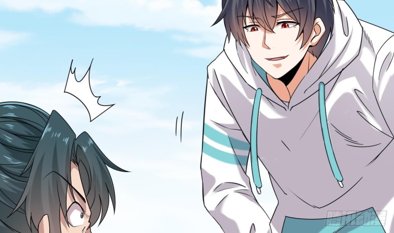《地府开发商》第151话 审问耿快乐 第28页