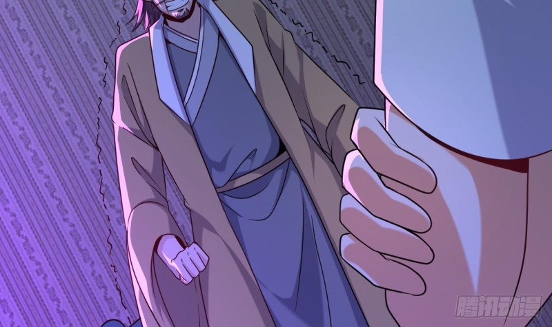 《地府开发商》第158话 可算是逮着你了 第39页