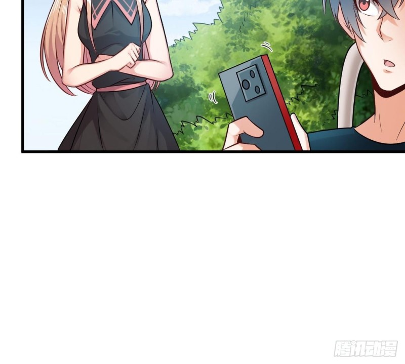 《地府开发商》第161话 三大家族的凌家 第30页