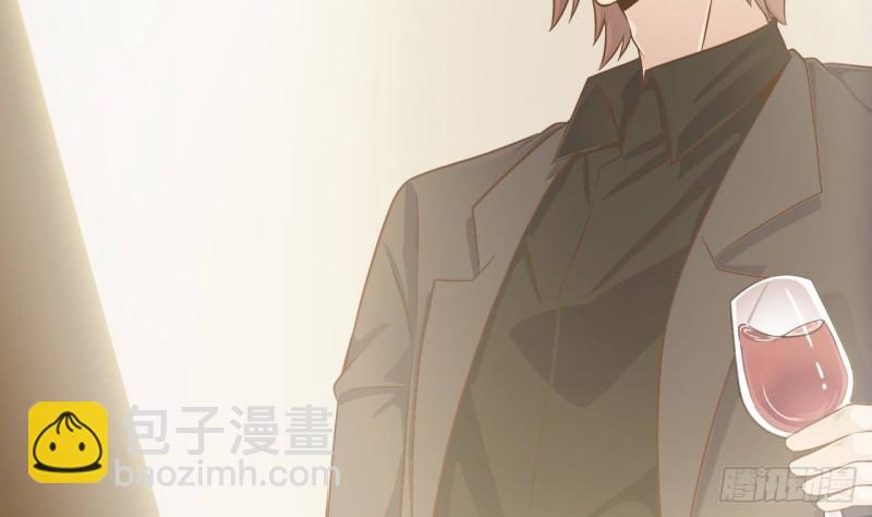 《地府开发商》第163话 凌家的野心 第19页
