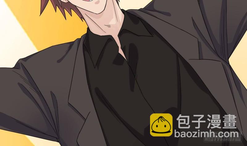 《地府开发商》第163话 凌家的野心 第37页