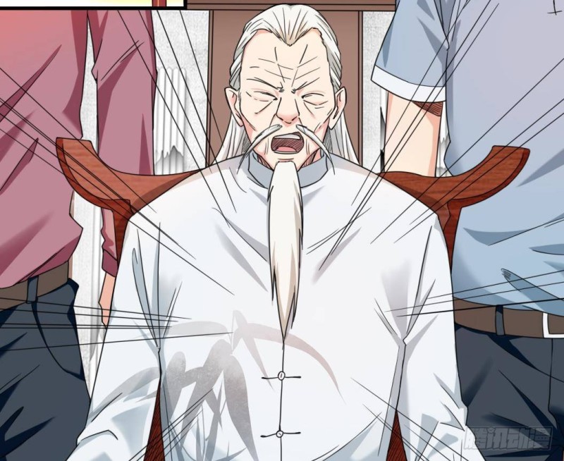 《地府开发商》第167话 再回老姚家 第29页