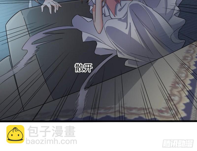 《地府开发商》第171话 两个小孩子？ 第21页