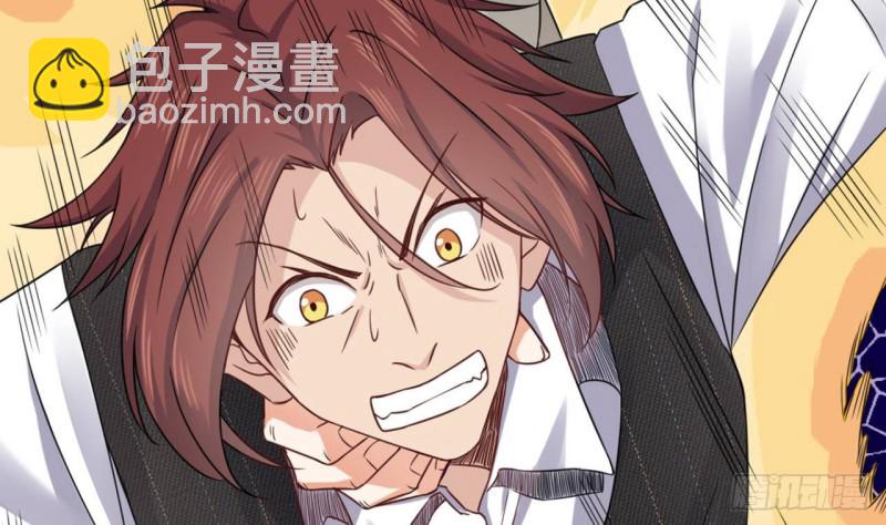 《地府开发商》第173话 阎王叫你三更死 第32页