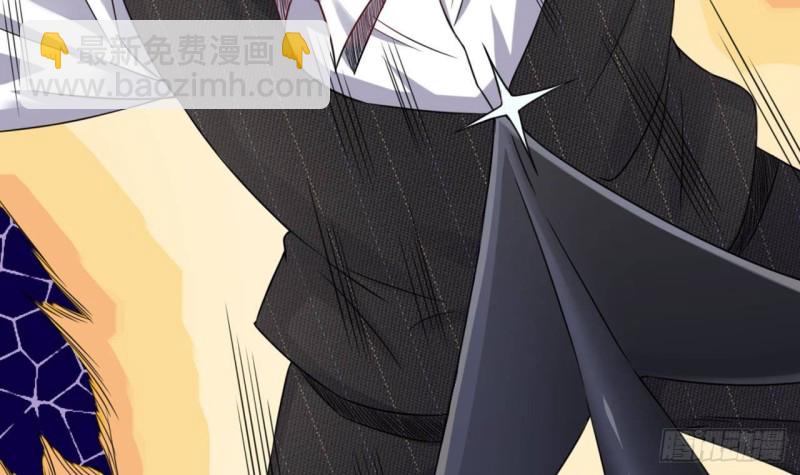 《地府开发商》第173话 阎王叫你三更死 第33页