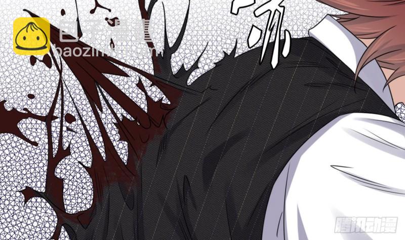 《地府开发商》第173话 阎王叫你三更死 第35页