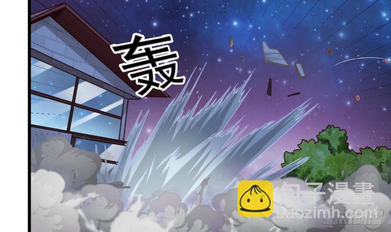 《地府开发商》第173话 阎王叫你三更死 第9页