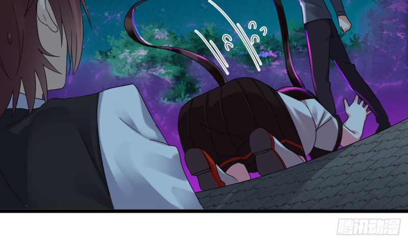 《地府开发商》第174话 令牌到手 第38页